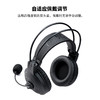 【考场同款】听说考试专用电脑耳机 HS360Pro 中高考听说考试同款耳机  USB插口 免驱直插直用 商品缩略图3