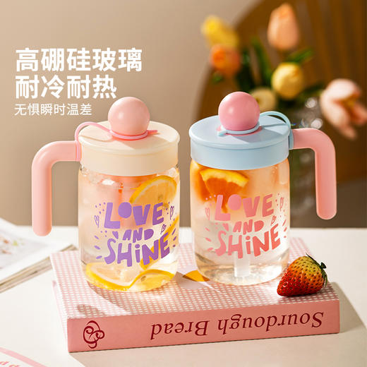 摩登主妇高颜值玻璃杯茶水分离杯泡茶杯子办公室吸管杯大容量水杯 商品图1