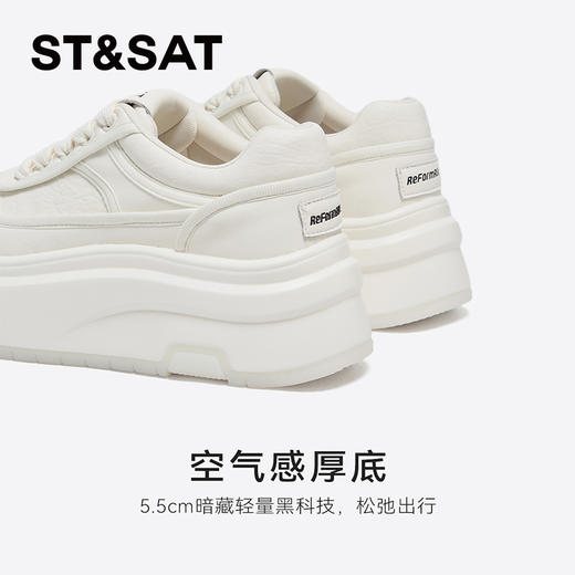 【爆品推荐】星期六百搭简约云朵板鞋SSD1112382 商品图12