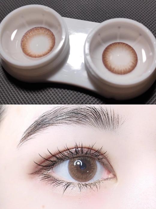 季抛）招牌-主打敏感眼ISEE  Cocolady 商品图1