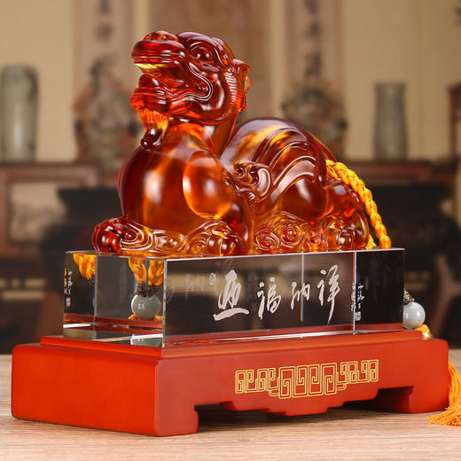 【彼达思】貔貅招财摆件琉璃家居客厅玄关电视柜办公室店铺开业送礼工艺品 商品图1