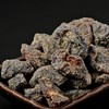 泉利堂酸爽梅丁 238g（约10-14小包） 商品缩略图3