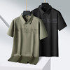 【冰丝】【DPS】大依优型大码短袖POLO衫半袖体恤男大码夏季薄款打底衫肥佬运动休闲 商品缩略图3