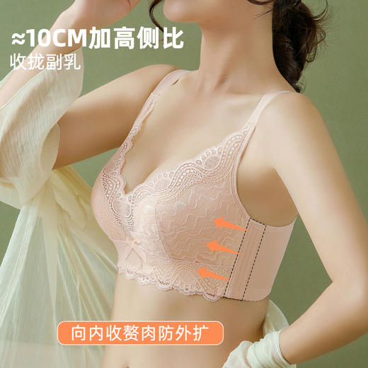 雅黛丽内衣女小胸聚拢显大蕾丝文胸无钢圈收副乳防下垂美背女胸罩 商品图4