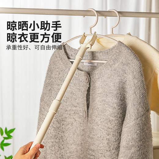 摩登主妇撑衣杆家用可自由伸缩晾衣杆叉丫晒挂取衣服加长款挑衣杆 商品图3