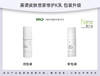 【主品效期28年5】多效修复精华K乳30ml INNO EPIGEN 国内发货 商品缩略图5