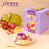 有零有食（YOULINGYOUSHI）冻干水果242g健康零食草莓火龙果菠萝蜜苹果大礼包 商品缩略图2