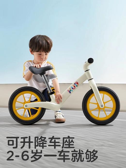KUB可优比儿童平衡车3岁以上男女孩滑行学步车宝宝2岁入门滑步车 商品图1