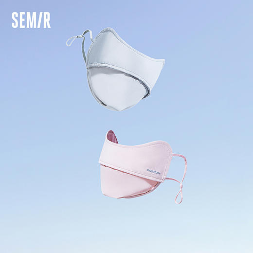 森马防晒口罩男女同款显脸小立体护眼角面罩凉感轻薄透气夏季户外 商品图0