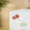 苏州博物馆 攻玉玲珑冰箱贴 商品缩略图4