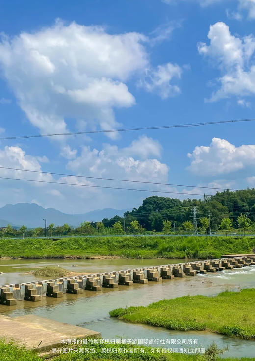 【佛冈】上岳古村+药王谷 康养二日游 商品图2