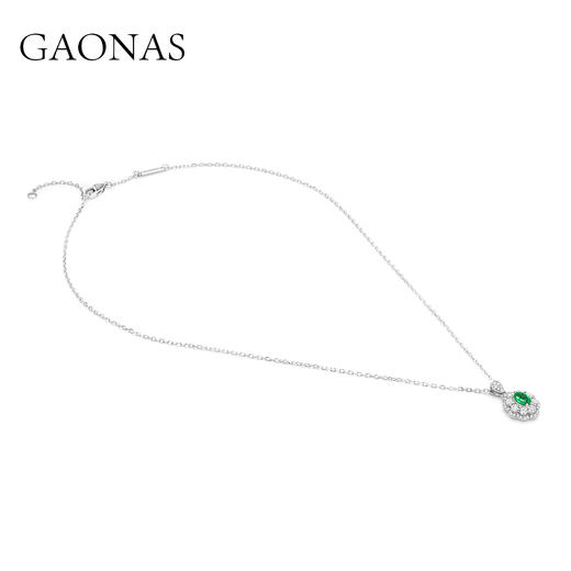 GAONAS 培育祖母绿【矿工的眼泪】时尚贵气百搭百花镶绿项链11306XR 商品图1