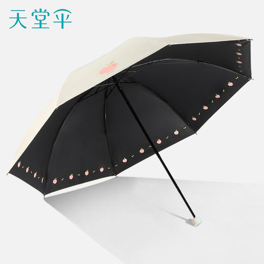 【元气蜜桃。晴雨两用】天堂伞33755E元气蜜桃，黑胶雨伞女神器。无畏紫外线，承受暴雨。现实中的伞，虚无的保护。 商品图9