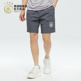 【官方正版】德国国家队 | 春夏百搭透气灰色短裤男士球迷