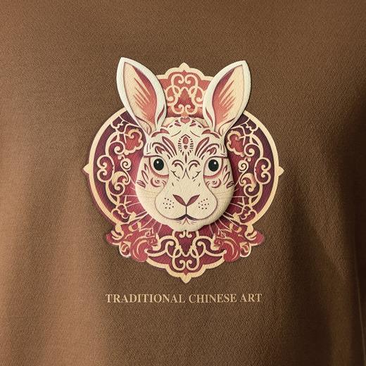 【十二生肖剪纸兔】柒牌短袖T恤男夏季新款卡通兔子休闲圆领上衣128T72100 商品图5