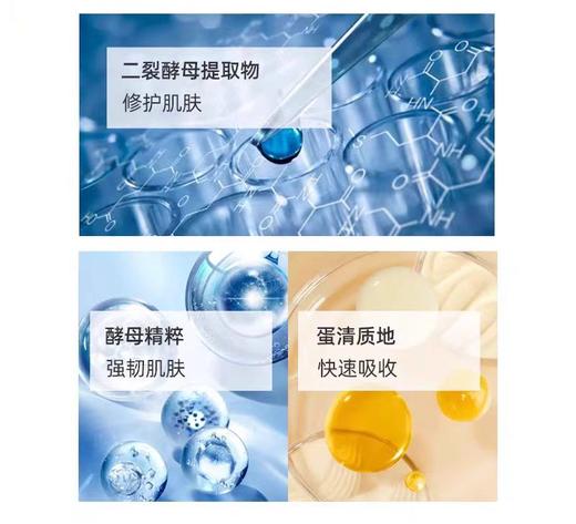 兰蔻小黑瓶精华第三代100ml 商品图4