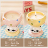摩登主妇mototo熊猫香薰蜡烛礼盒大豆蜡室内高级感伴手礼新年礼物 商品缩略图3