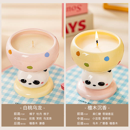 摩登主妇mototo熊猫香薰蜡烛礼盒大豆蜡室内高级感伴手礼新年礼物 商品图3