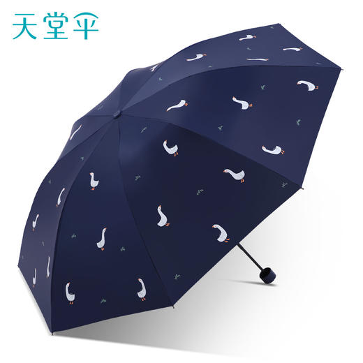 【搞怪小鹅 乐趣随性！】太阳下的魔法伞，紫外线全城防护。折叠轻盈，风雨无惧。生活需要一丝魔幻，从天堂伞开始。 商品图9