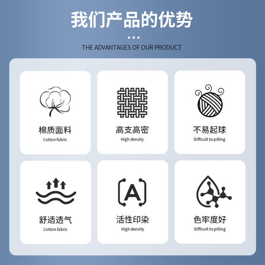 将军府/床上四件套/床单被套罩枕套21支纯棉/0.9m-1.2m/格子克拉/ 商品图3