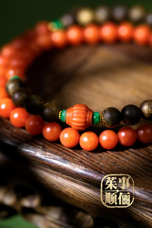 【茱事顺俪】沉香南红双拼手链 商品图1