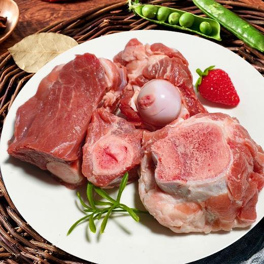 苏食农场猪冰鲜肉组合5（苏食带肉后筒骨1kg*2） 商品图1