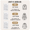 【换季好物！给喜欢的衣物，统统穿上“防护罩”！】羽绒服真空压缩袋 衣物悬挂式挂衣袋 多孔加大加厚 收纳整理袋-QQ 商品缩略图3