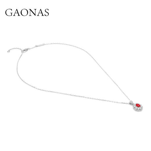 GAONAS 培育红宝石【矿工的眼泪】时尚贵气百搭百花镶红项链11306XR 商品图1