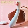 君岛爱 挠魂猫爪折弯震动棒 商品缩略图2