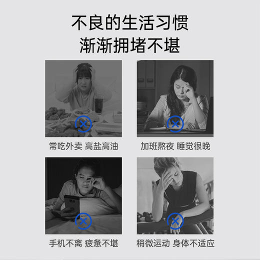 【网球优享】诺康莱鱼油无糖凝胶糖果30粒（成人） 商品图2