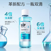【漱口水家庭装大组合】BOP清新果味500ml大瓶漱口水 商品缩略图1