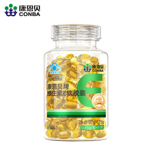 【大熊好货专属】康恩贝VC+VE组合到手6瓶 商品图3