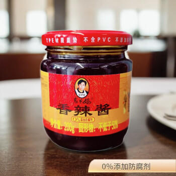 陶华碧老干妈 辣椒酱 香辣酱 200g 贵州特产  /粮油调味 /调味品 /中式酱料 商品图4