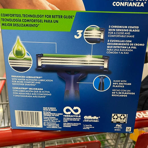 🇺🇸 美国直邮299元/30支装🉐👨Gillette吉列三层刀头可抛型男士手动剃须刀 30支装！ 商品图4