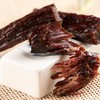 【限时秒杀】草原良友约8成干内蒙古特产风干牛肉干散装手撕牛肉零食休闲零食500g 商品缩略图1