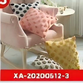 泷见居纯棉凸点抱枕套45*45cm