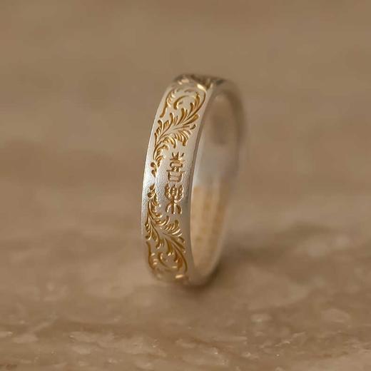 【敦煌卷草纹心经戒指】新款鎏金唐草纹描金 实心开口戒指 环内壁心经 复古中国风首饰 铜戒指 商品图6