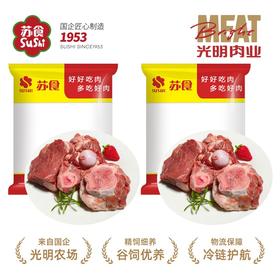 苏食农场猪冰鲜肉组合5（苏食带肉后筒骨1kg*2）