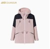 安踏冠军户外系列丨防水冲锋衣女防风保暖夹克外套上衣162440616 商品缩略图0