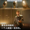 LiberLiveC1无弦吉他 融合伴奏智能电吉他自动挡弹唱 送人送礼初学吉他音乐摇滚民谣 商品缩略图4