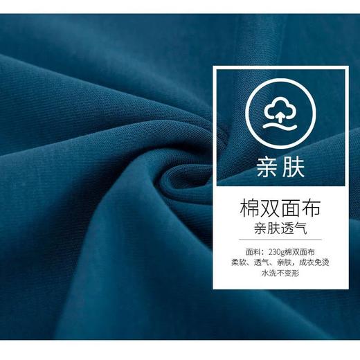 岸纾 优选精梳棉双面布空气层POLO衫230克（9色可选）  商务经典短袖日常百搭T恤方领设计更有型P1050 商品图2