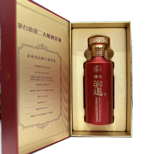 贵州国台酒 国台润道53度酱酒 500ml 商品图3