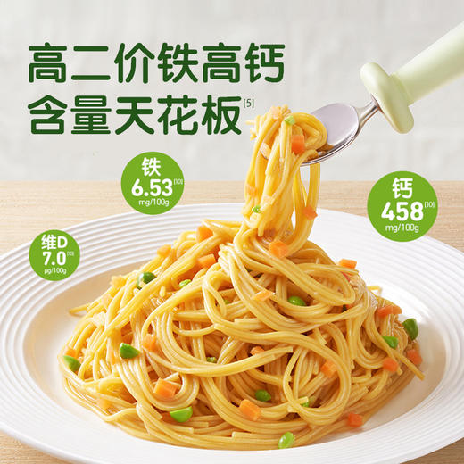 小皮婴幼儿原味细长面175g 商品图1