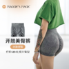 夏季运动健身瑜伽裤紧身前褶皱跑步三分裤提臀开翘美臀裤 商品缩略图0