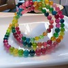 5mm-6mm多圈彩虹碧玺手串 商品缩略图2