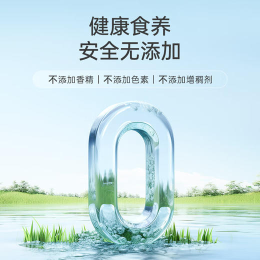 【分仓直发包邮】金燕耳K高山银耳炖马蹄竹蔗马蹄220ml*6瓶 商品图6