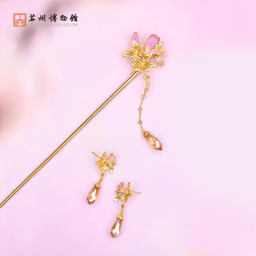 苏州博物馆 辛夷首饰 商品图0