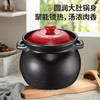 【分仓直发包邮】爱仕达天然陶瓷养生煲JLF25CP-TG 商品缩略图0