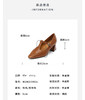 westory春秋新款时尚优雅单鞋低跟小尖头玛丽珍气质百搭单鞋女W24CE74531 商品缩略图4
