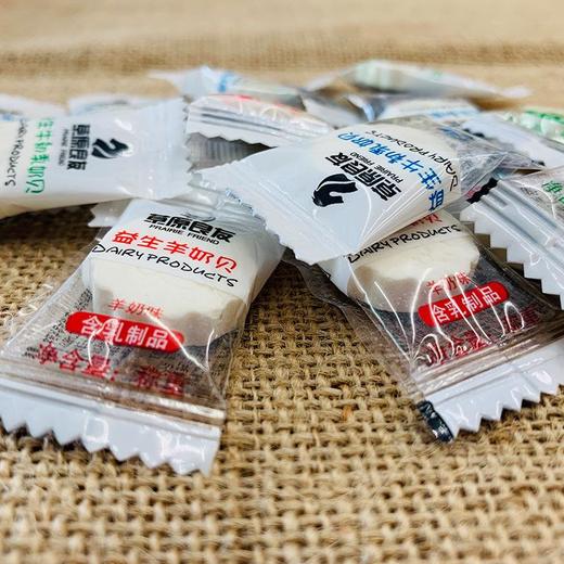 草原良友零食内蒙古散装益生牛初乳儿童干吃奶片糖果羊奶奶贝500g 商品图2